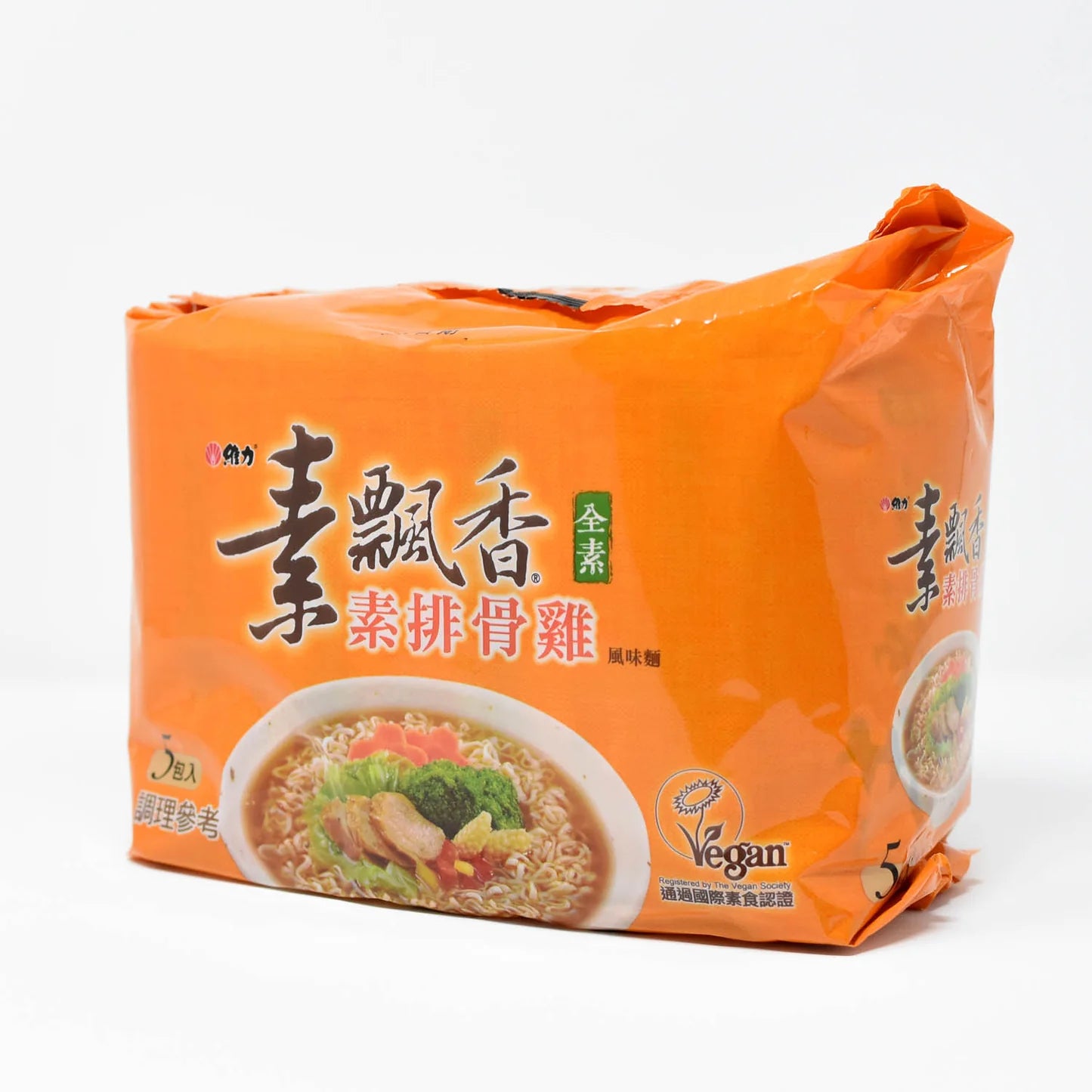 Wei Lih Veggie Pork Chop Noodles (5-Pack)