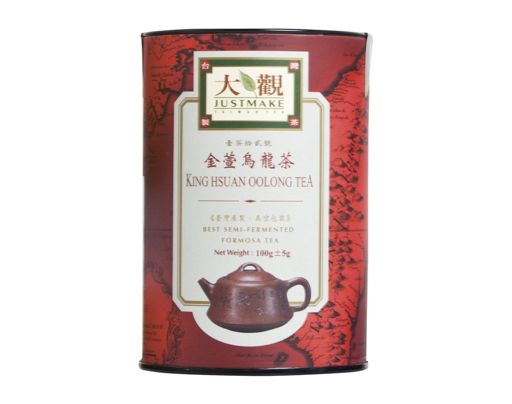 Justmake King Hsuan Oolong Tea