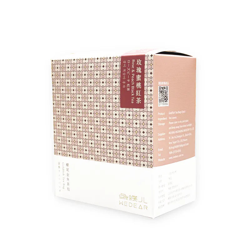 Butterfly Tail Goldfish Tea Bag Gift Box