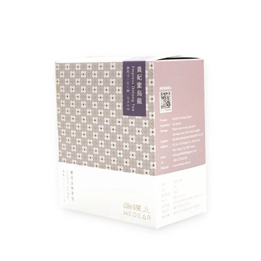 Butterfly Tail Goldfish Tea Bag Gift Box