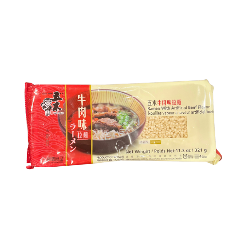 WuMu Beef Flavor Instant Noodles