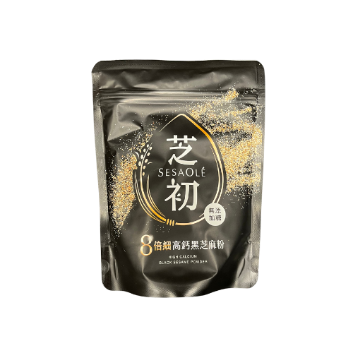 SesaONE 8× Fine High-Calcium Black Sesame Powder
