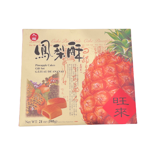 Nine Choice Pineapple Cake 595g