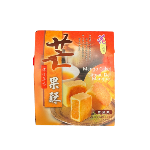 Love of Flowers Taiwan Mango Cake