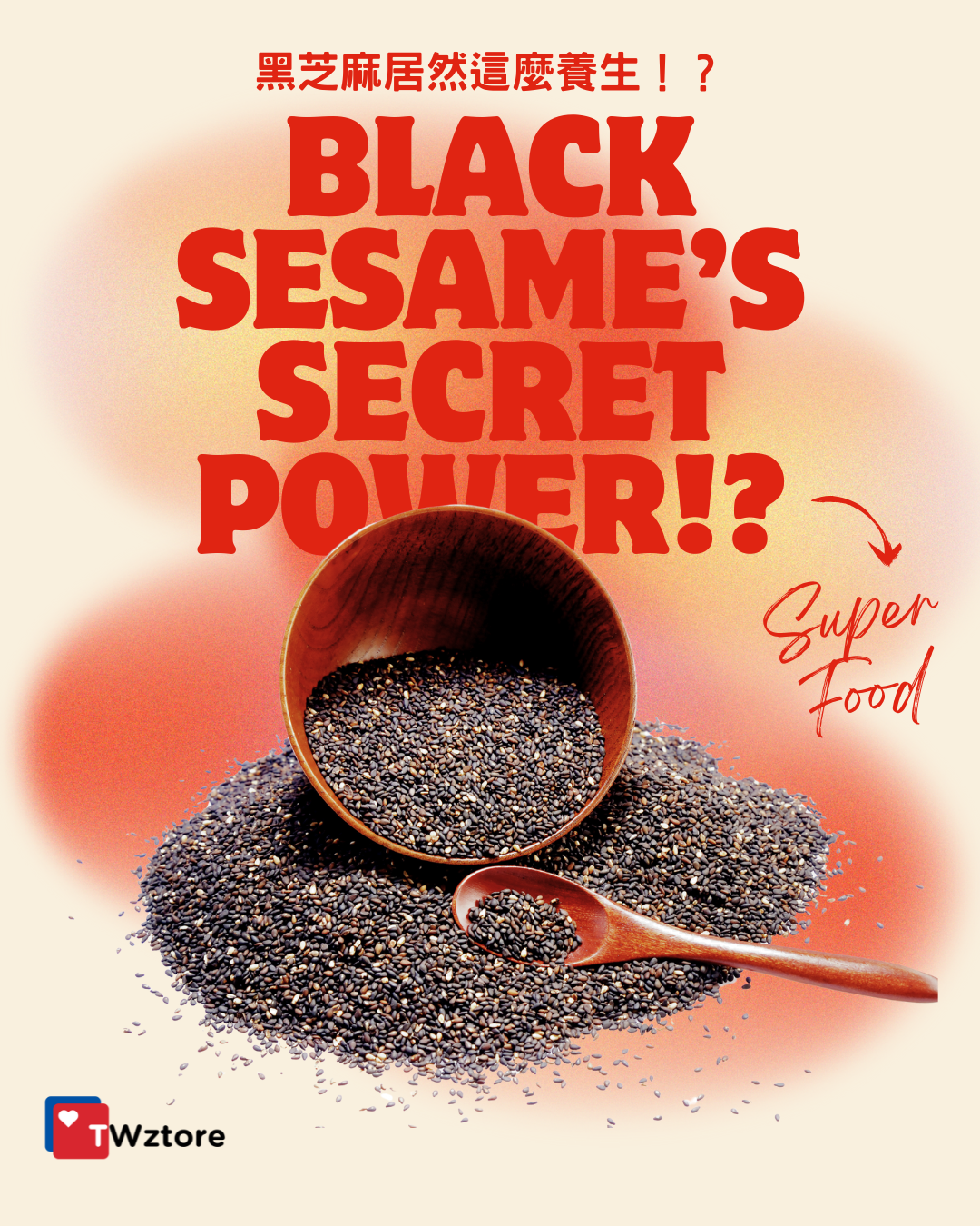 Fun Fact: Black Sesame Is Actually a Superfood! 黑芝麻其實是超級食物！