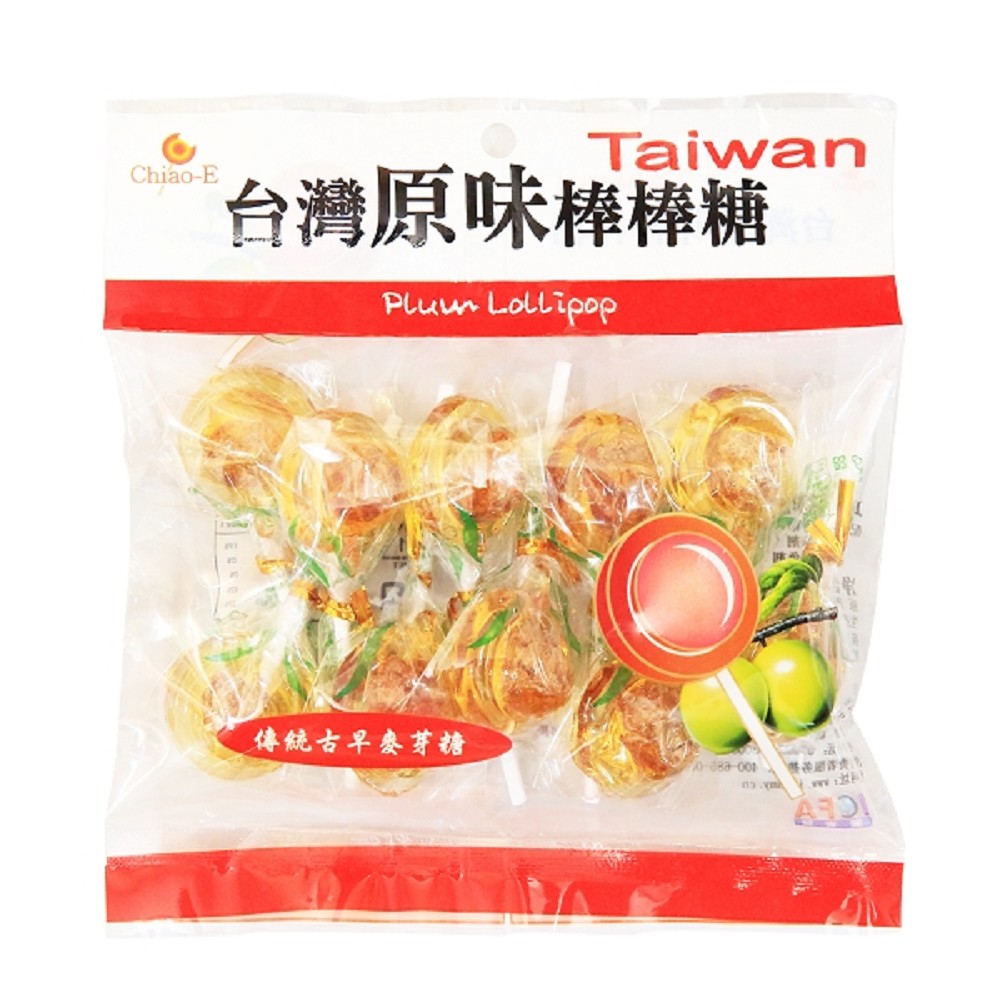 Chiao E Taiwan Original Plum Stick