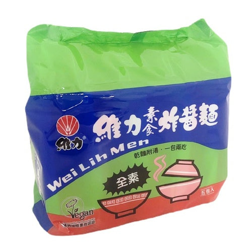 Wei Lih Vegetarian Jajang Noodles (90g)