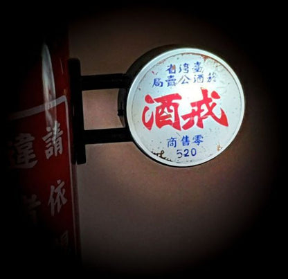 Taiwan Magnetic Double-Sided LED Mini Lightbox