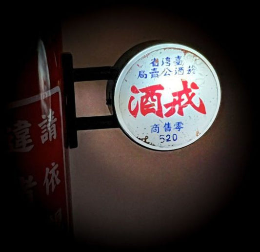 Taiwan Magnetic Double-Sided LED Mini Lightbox