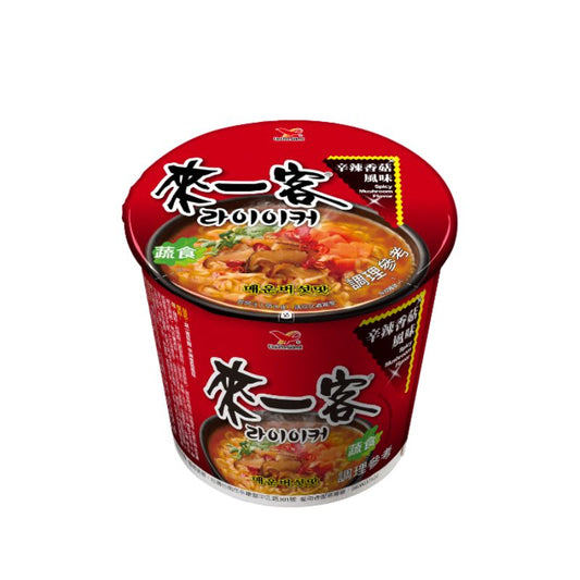 Lai Yi Ke Spicy Mushroom Cup Noodles (3-Pack)
