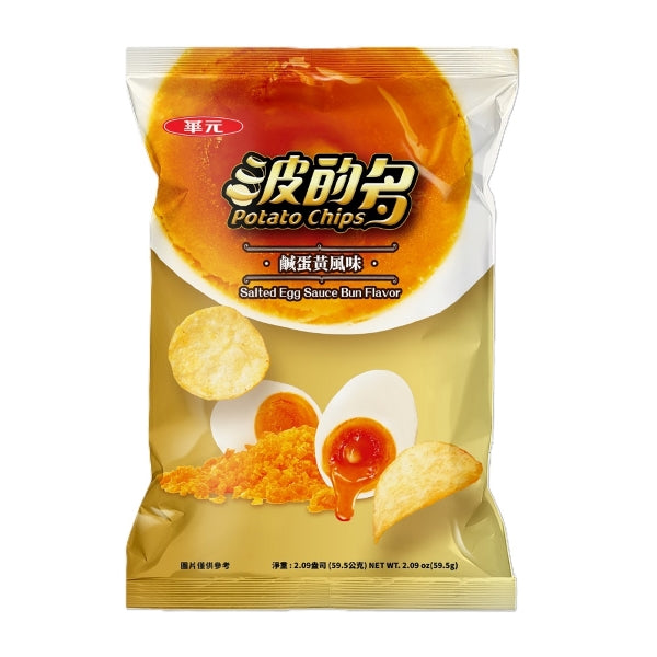 Hwa Yuan Potatoes Boduo Salted Egg Yolk Flavor Chips
