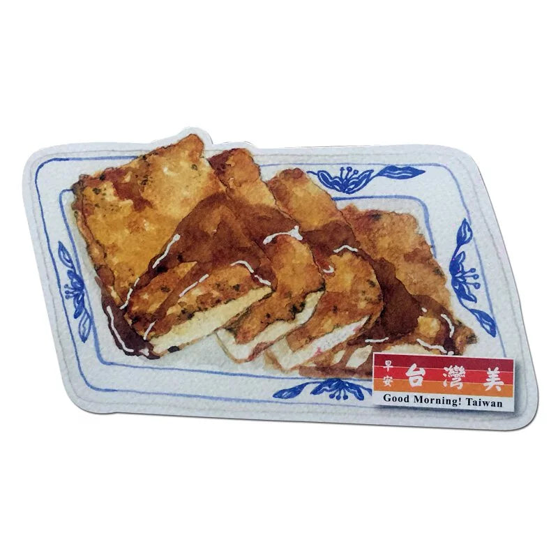 Taiwan Breakfast Culture – Shaped Postcard Set (6 pcs)