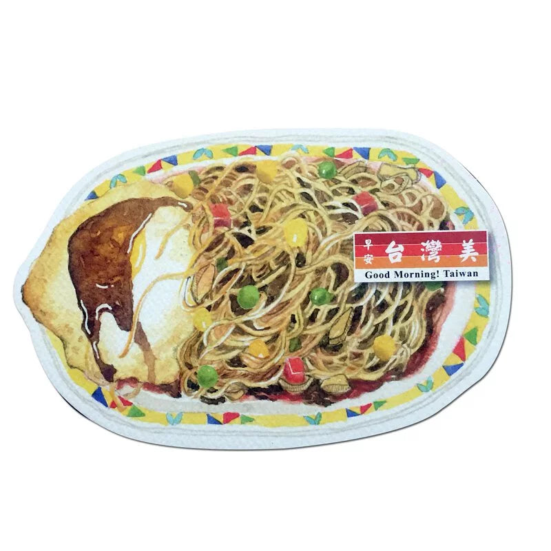 Taiwan Breakfast Culture – Shaped Postcard Set (6 pcs)