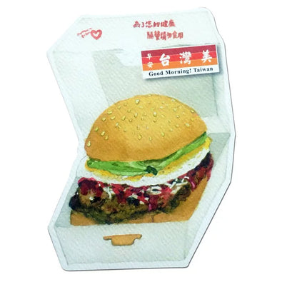 Taiwan Breakfast Culture – Shaped Postcard Set (6 pcs)