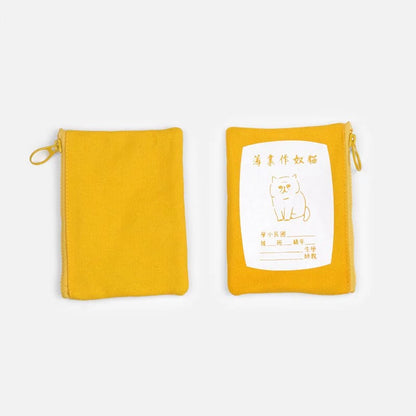 Cat Slave Coin Pouch (Green/Yellow)
