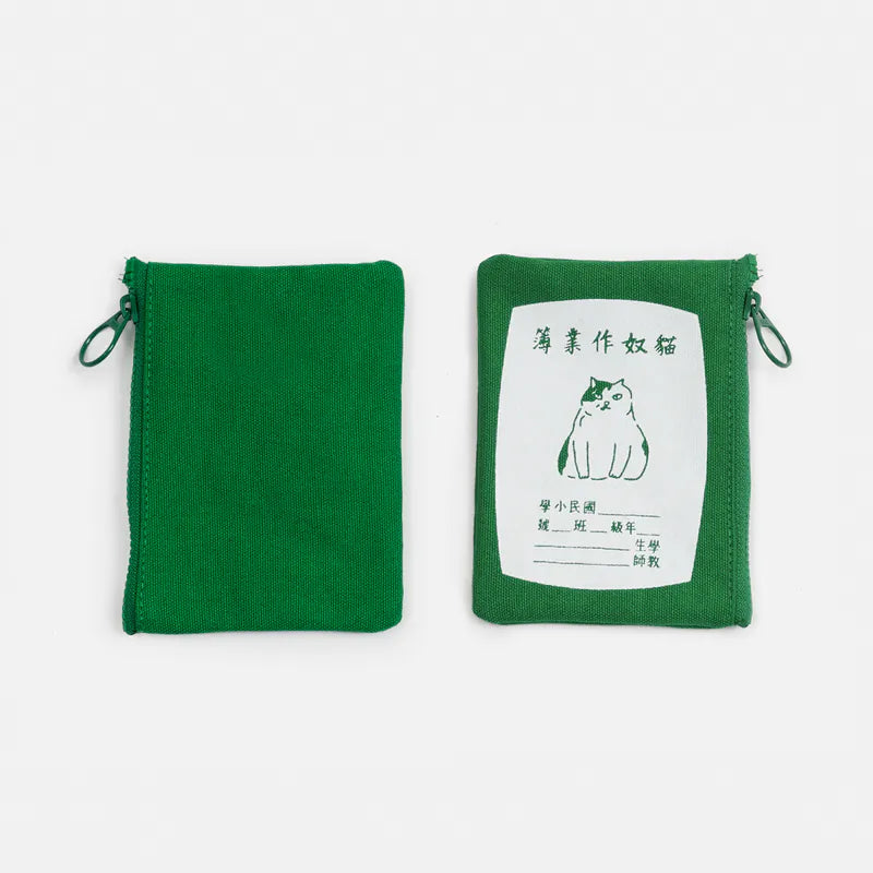 Cat Slave Coin Pouch (Green/Yellow)