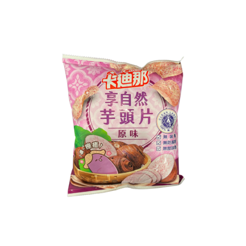 Cadina Natural Taro Chips Original