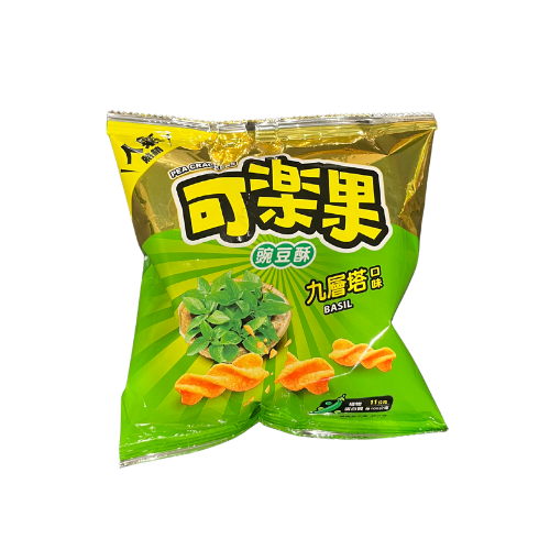 Koloko Pea Crisp Thai Basil Flavor