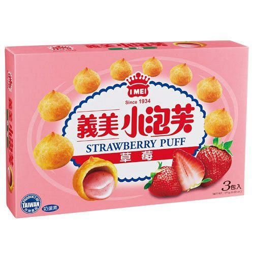 I-Mei Puffs Series (Strawberry) (3 Packs/Box)