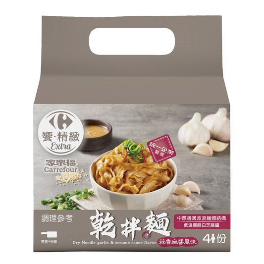 Carrefour Garlic Sesame Dry Noodles (4-Pack)