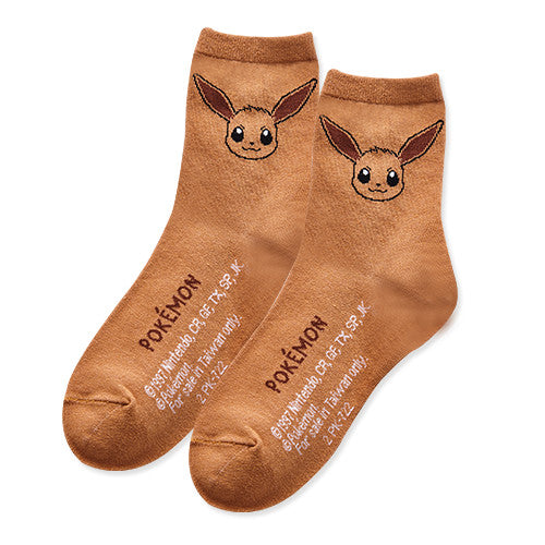 ⚡ Pokémon Cotton Crew Socks