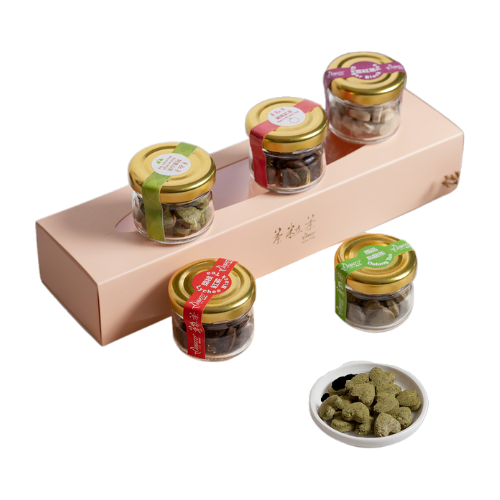 【Tea Leaf Tea】Five Fortunes Gift Box - 30-Second Lazy Tea - Patented Heart-shaped Tea Pellets