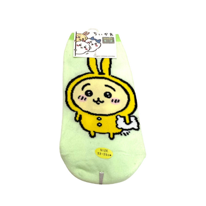 Chiikawa Cotton Ankle Socks