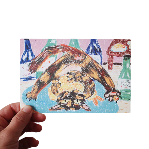 Cat-Themed Postcard