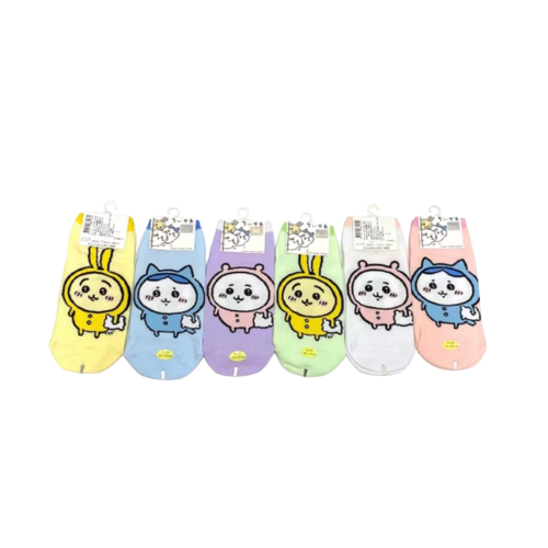 Chiikawa Cotton Ankle Socks