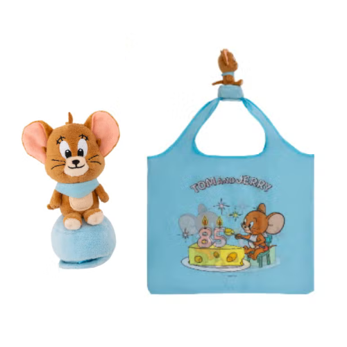 Tom and Jerry Plush Toy Storage Shopping Bag - Jerry