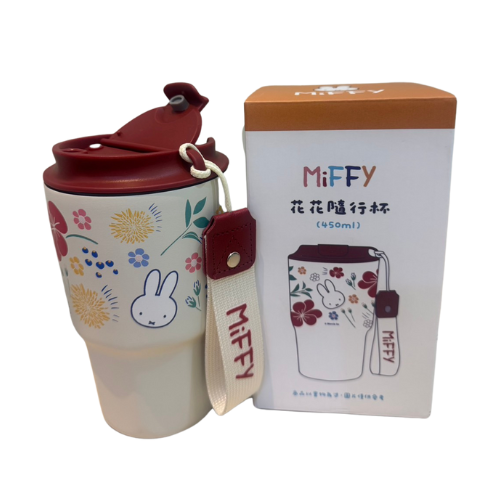 Miffy Floral Travel Mug 450ml