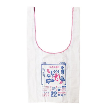 Formosa Scenery Canvas Foldable Shopping Bag