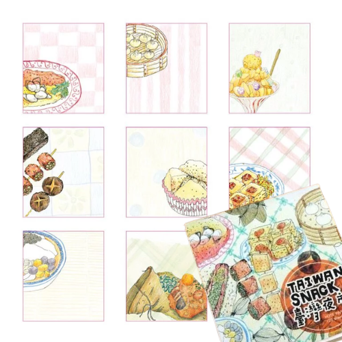 Taiwan Street Snacks Illustrated Memo Notepad